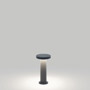 Иконка Delta Light 222 613 12 N SPYKER 143, dark grey, 220-240V 50-60Hz, CRI 80, Теплый белый (+3000K), 959 lm 17 W 56 lm W, напольный светильник, Delta Light, Бельгия