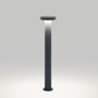 Иконка Delta Light 222 616 12 N SPYKER 146, dark grey, 220-240V 50-60Hz, CRI 80, Теплый белый (+3000K), 959 lm 17 W 56 lm W, напольный светильник, Delta Light, Бельгия