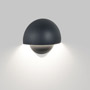 Иконка Delta Light 223 80 12 N VIKTOR, dark grey, 220-240V 50-60Hz, CRI 80, Теплый белый (+3000K), 412 lm 10 W 43 lm W, накладной настенный светильник, Delta Light, Бельгия
