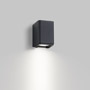 Иконка Delta Light 225 20 18112 N MOMBA LED SP WW, dark grey, 120-240V 50-60Hz, CRI 80, Теплый белый (+3000K), 109 lm 3 W 41 lm W, накладной настенный светильник, Delta Light, Бельгия