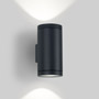 Иконка Delta Light 232 03 09 N DOX 100 DOWN-UP LED, dark grey, 230V 50Hz, CRI 80, Теплый белый (+3000K), 1911 lm 20 W 96 lm W, накладной настенный светильник, Delta Light, Бельгия