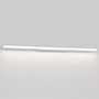 Иконка Delta Light 270 75 100 W FEMTOLINE TP WALL 100, белый, 100-240V 50-60Hz, CRI 90, Теплый белый (+3000K), 1586 lm 26 W 61 lm W, накладной настенный светильник, Delta Light, Бельгия