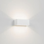Иконка Delta Light 275 04 34 W GALA LED HW, белый, 100-240V 50-60Hz, CRI 80, Галогенные Белый (+2700K), 271 lm 5 W 54 lm W, накладной настенный светильник, Delta Light, Бельгия