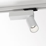Иконка Delta Light 414 361 811 932 ADM W SPY ON 93033 ADM, белый, 110-240V 50-60Hz , CRI 90, Теплый белый (+3000K), 552 lm 12 W 46 lm W, накладной потолочный светильник, Delta Light, Бельгия