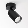 Иконка Delta Light 414 62 00 W SPY ON Hi, белый, GU10 110-240V 50-60Hz, накладной потолочный светильник, Delta Light, Бельгия