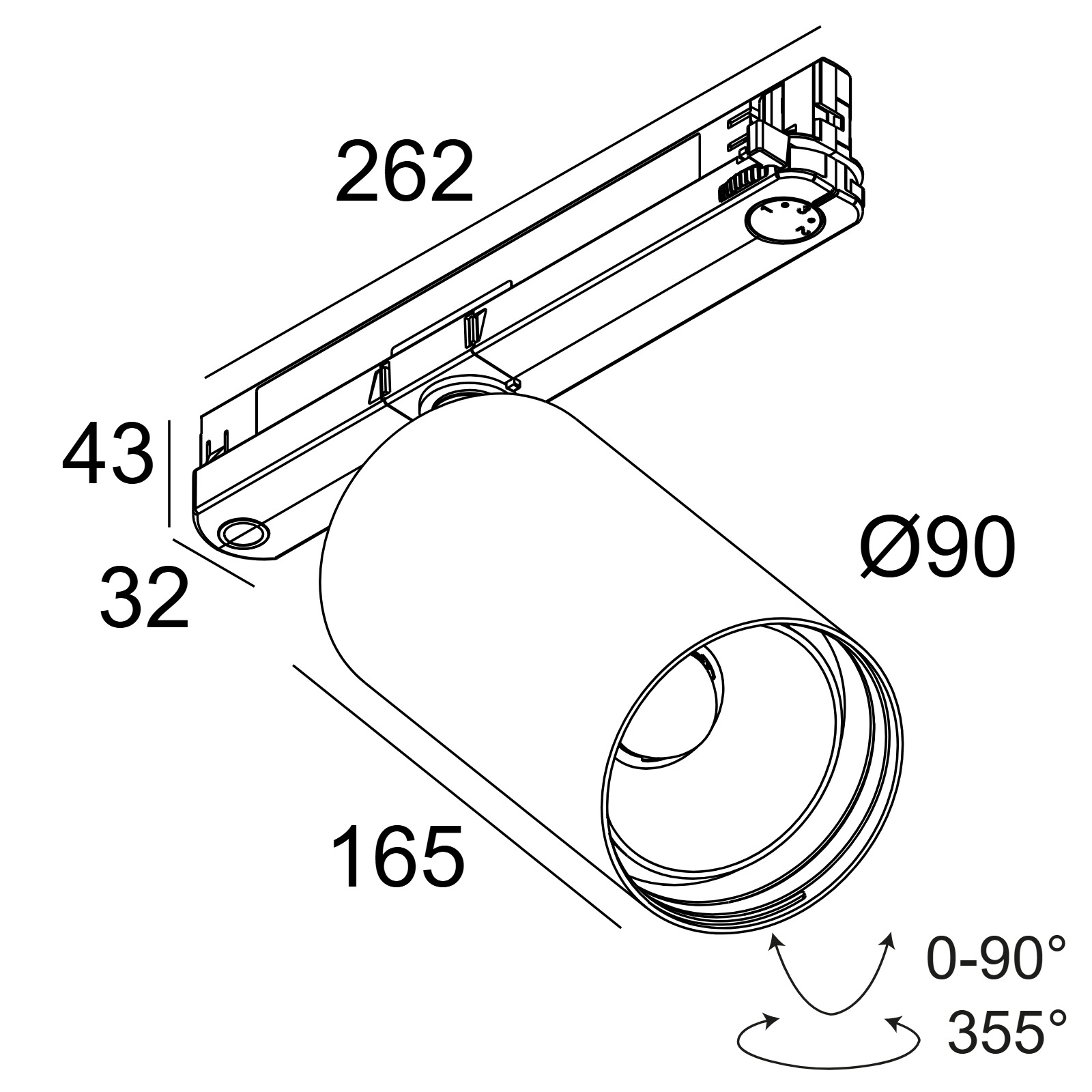 SPY 90 92718 ADM DIM5 W белый Delta Light трековый прожектор 2